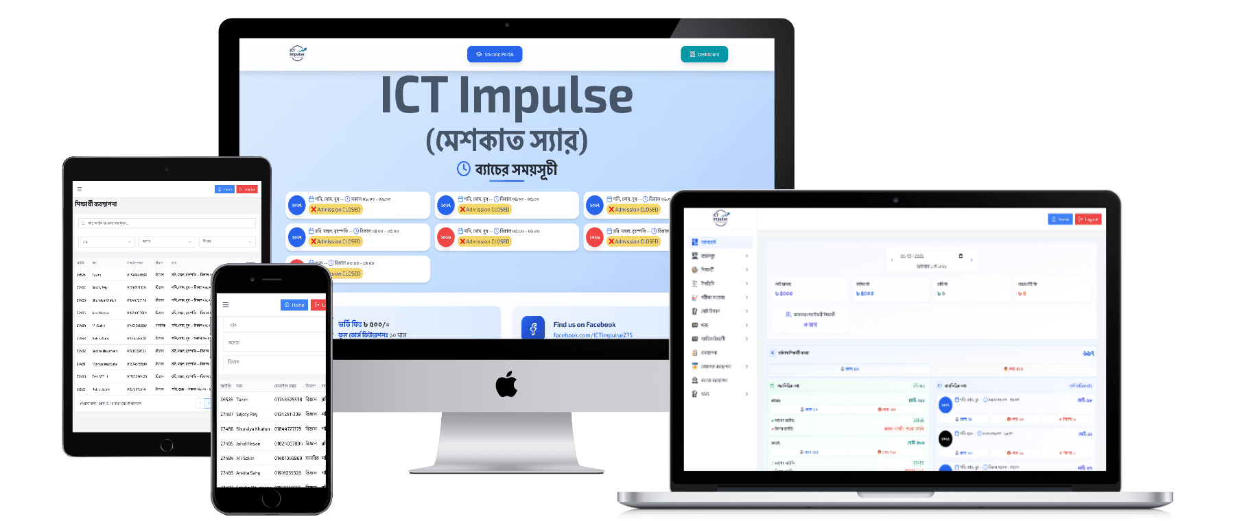 ict impulse coaching management